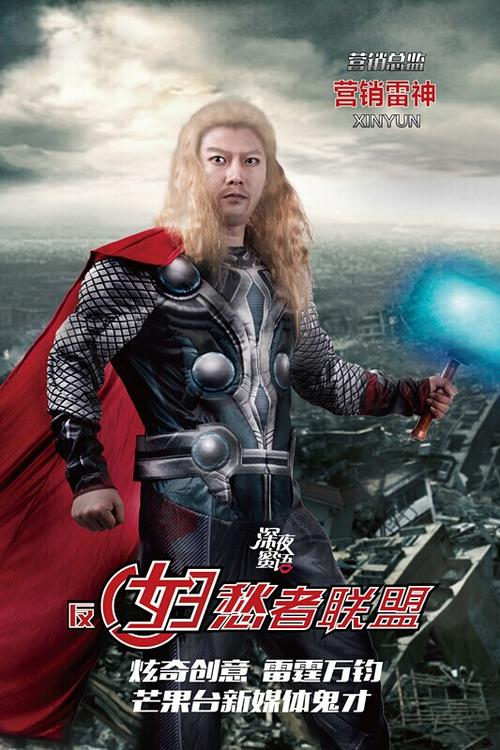 一比一仿得克萨斯南部大学文凭毕业证